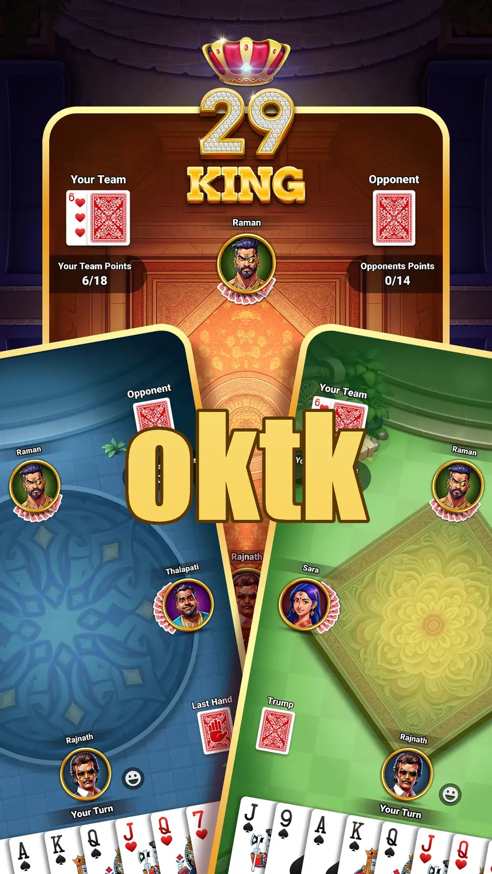 oktk ডাউনলোড