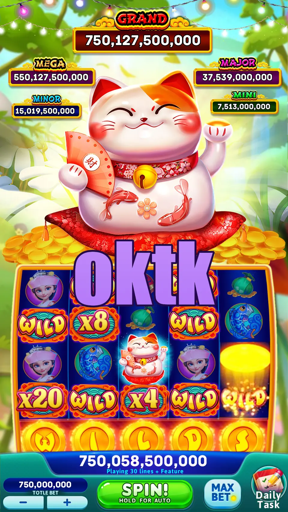oktk লগইন